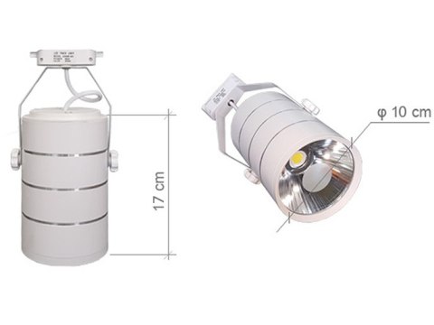 Lampa sklepowa led reflektor szynowy jednofazowy biały metalowy 30w 2550 lm światło ciepłe 3000k