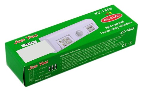 ZD26A Lampka 8 led czujnik ruchu biała