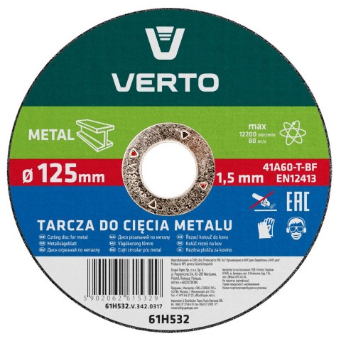 Tarcza tnąca do metalu 125 x 1.5 x 22.2 mm Tarcza tnąca do metalu 125 x 1.5 x 22.2 mm