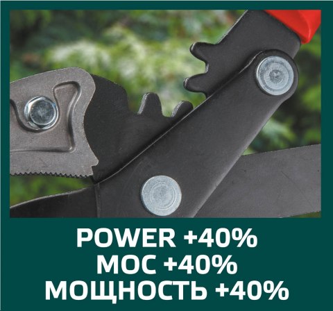 Sekator do gałęzi kowadełkowy 710 mm, średnica cięcia 42 mm, uchwyty aluminiowe Sekator do gałęzi kowadełkowy 710 mm, średnica cięcia 42 mm, uchwyty aluminiowe