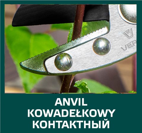 Sekator ogrodowy kowadełkowy 190 mm, średnica cięcia 10 mm Sekator ogrodowy kowadełkowy 190 mm, średnica cięcia 10 mm
