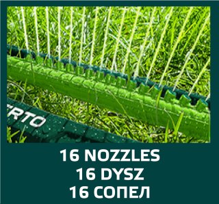 Zraszacz oscylacyjny, powierzchnia zraszania 12 x 18 m, 16 dyszy zraszających, igła do udrażniania dysz