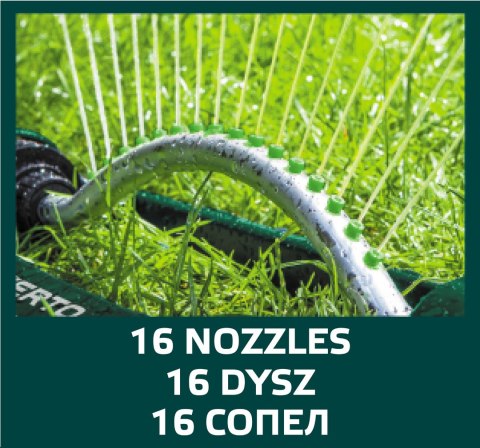 Zraszacz oscylacyjny, powierzchnia zraszania 13 x 18 m, 16 dyszy zraszających, igła do udrażniania dysz Zraszacz oscylacyjny, powierzchnia zraszania 13 x 18 m, 16 dyszy zraszających, igła do udrażniania dysz