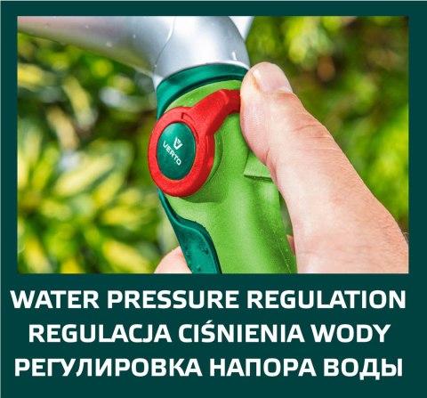 Zraszacz pistoletowy szeroki