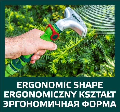 Zraszacz pistoletowy szeroki