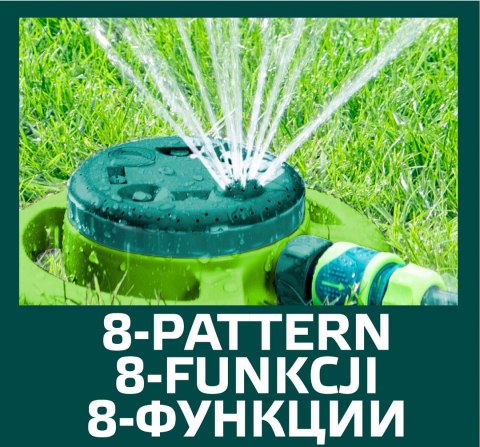 Zraszacz ogrodowy, 8- funkcyjny, plastikowy (ABS), pakowany na karcie Zraszacz ogrodowy, 8- funkcyjny, plastikowy (ABS), pakowany na karcie