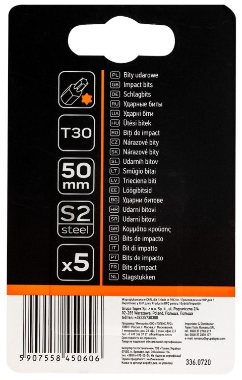 Bity udarowe S2, 50 mm, T30, 5 szt.