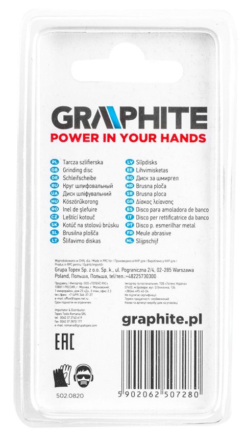 Tarcza korundowa szlifierska 20 x 2.0 mm, 10 szt. Tarcza korundowa szlifierska 20 x 2.0 mm, 10 szt.