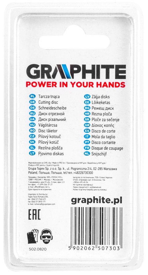 Tarcza korundowa tnąca 24 x 2.0 mm, 30 szt. Tarcza korundowa tnąca 24 x 2.0 mm, 30 szt.