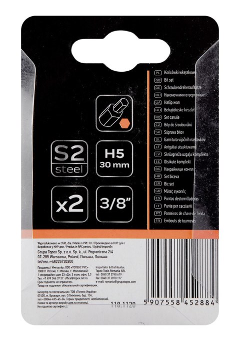 Końcówka HEX 5 x 30 mm, S2, 2 szt.