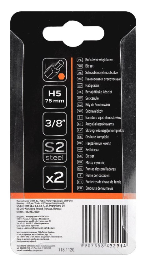 Końcówka HEX 5 x 75 mm, S2, 2 szt.