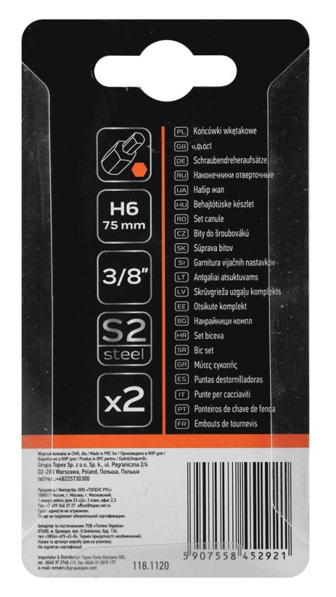 Końcówka HEX 6 x 75 mm, S2, 2 szt.