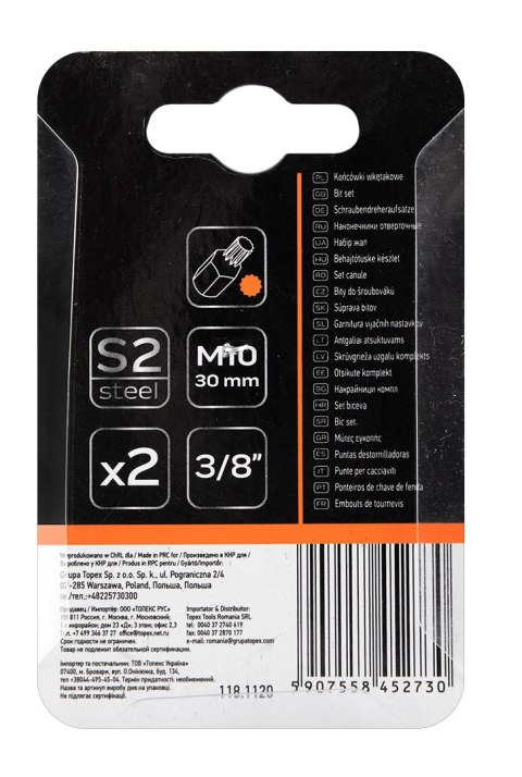 Końcówka Spline M10 x 30 mm, S2, 2 szt.