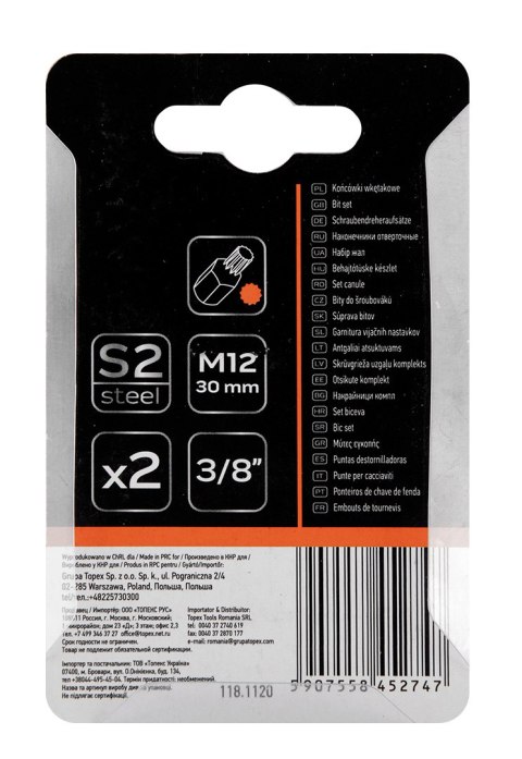 Końcówka Spline M12 x 30 mm, S2, 2 szt.