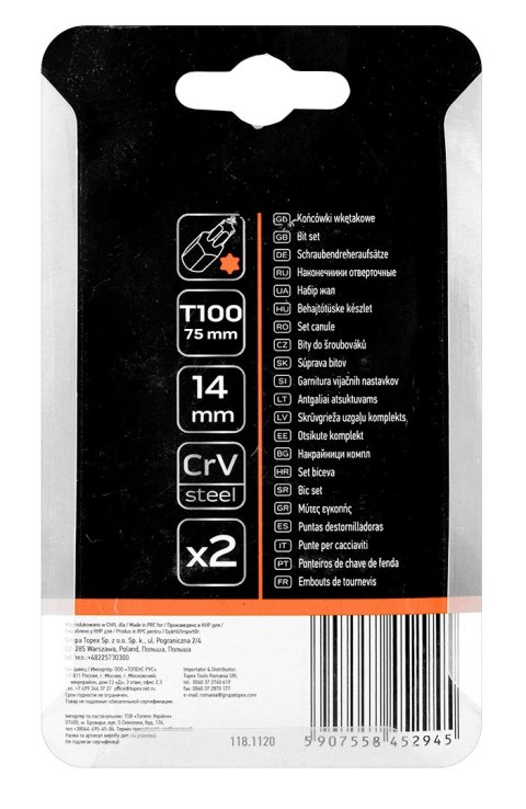 Końcówka Torx T100 x 75 mm, S2, 2 szt. Końcówka Torx T100 x 75 mm, S2, 2 szt.