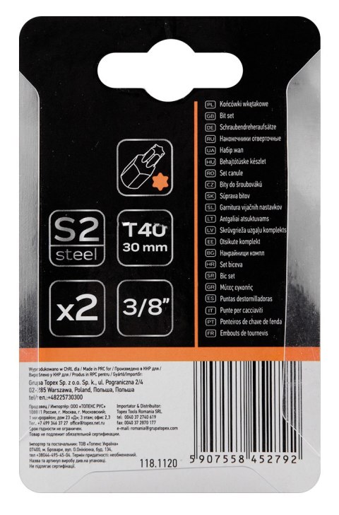 Końcówka Torx T40 x 30 mm, S2, 2 szt.