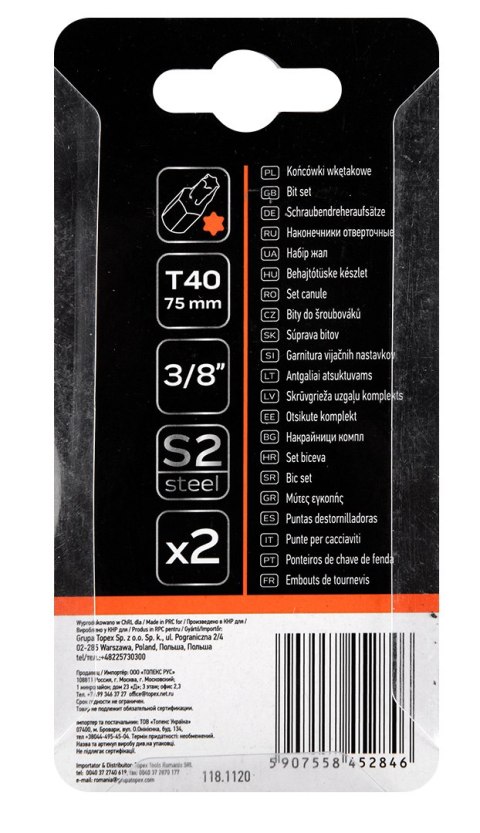 Końcówka Torx T40 x 75 mm, S2, 2 szt.