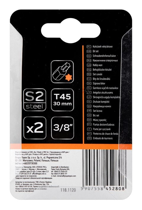 Końcówka Torx T45 x 30 mm, S2, 2 szt.