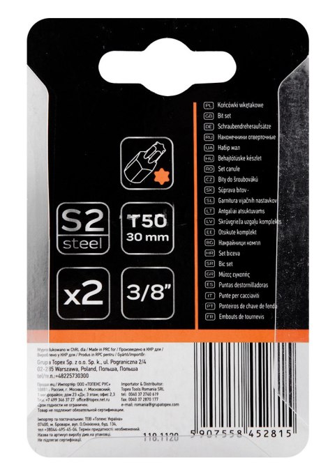 Końcówka Torx T50 x 30 mm, S2, 2 szt.