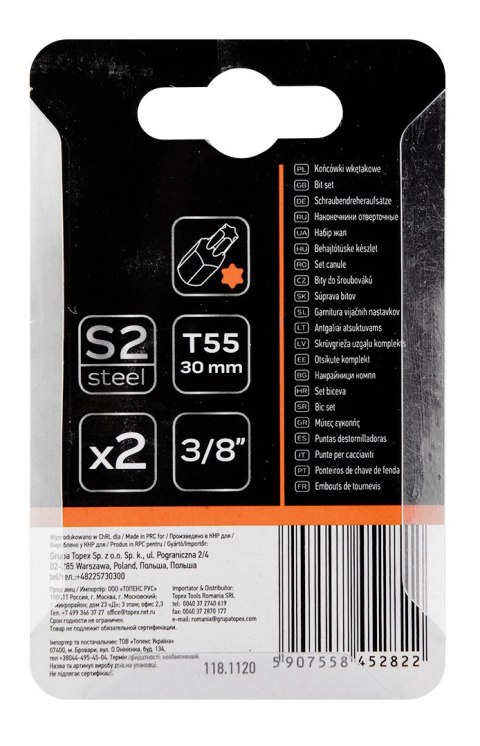 Końcówka Torx T55 x 30 mm, S2, 2 szt.