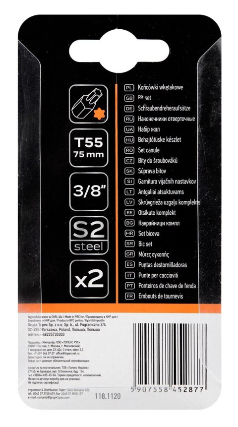 Końcówka Torx T55 x 75 mm, S2, 2 szt.