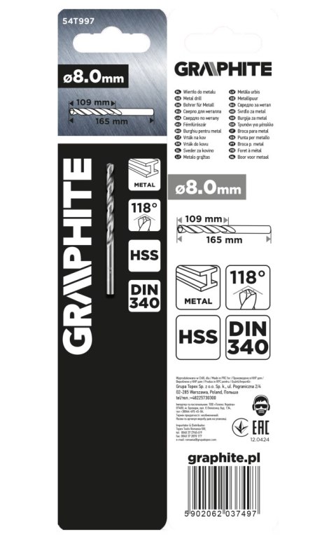 Wiertło do metalu HSS, DIN 340, przedłużane, 8 mm