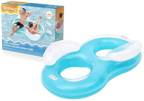 Dmuchane Koło Do Pływania Fotel Wodny Podwójny Bestway 43009 Dmuchane Koło Do Pływania Fotel Wodny Podwójny Bestway 43009