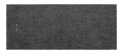Siatka ścierna 115 x 280 mm, P100