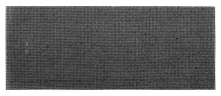 Siatka ścierna 115 x 280 mm, P120