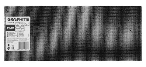 Siatka ścierna 115 x 280 mm, P120 Siatka ścierna 115 x 280 mm, P120