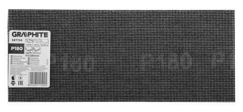 Siatka ścierna 115 x 280 mm, P180 Siatka ścierna 115 x 280 mm, P180
