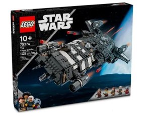 Klocki star wars 75374 onyx cinder