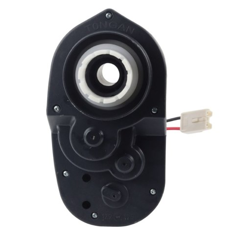 Silnik Przekładnia 24V do Pojazdu na Akumulator JS360 Silnik Przekładnia 24V do Pojazdu na Akumulator JS360