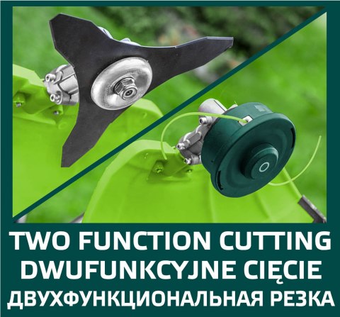 Kosa spalinowa 1.2kW, szerokość koszenia 255/460 mm Kosa spalinowa 1.2kW, szerokość koszenia 255/460 mm