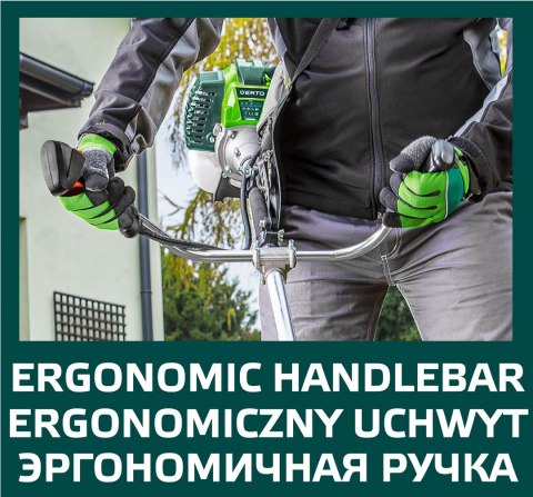 Kosa spalinowa 1.2kW, szerokość koszenia 255/460 mm Kosa spalinowa 1.2kW, szerokość koszenia 255/460 mm