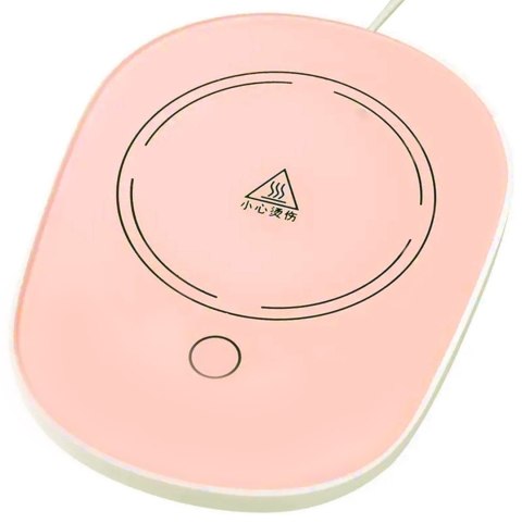 DA27B Ele. podgrzewacz do kubka różowy + kubek