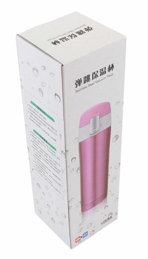 AG285B Kubek termiczny 450ml czarny