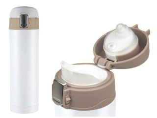 AG285D Kubek termiczny 450ml biały