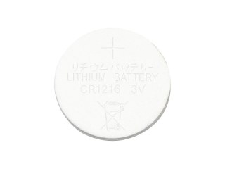8790# Bateria litowa 3v cr1216 25mah